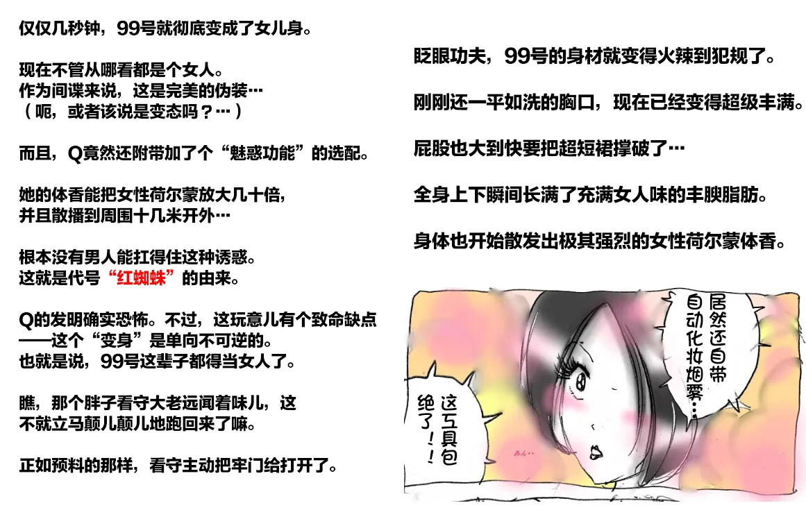 หน้า 125
