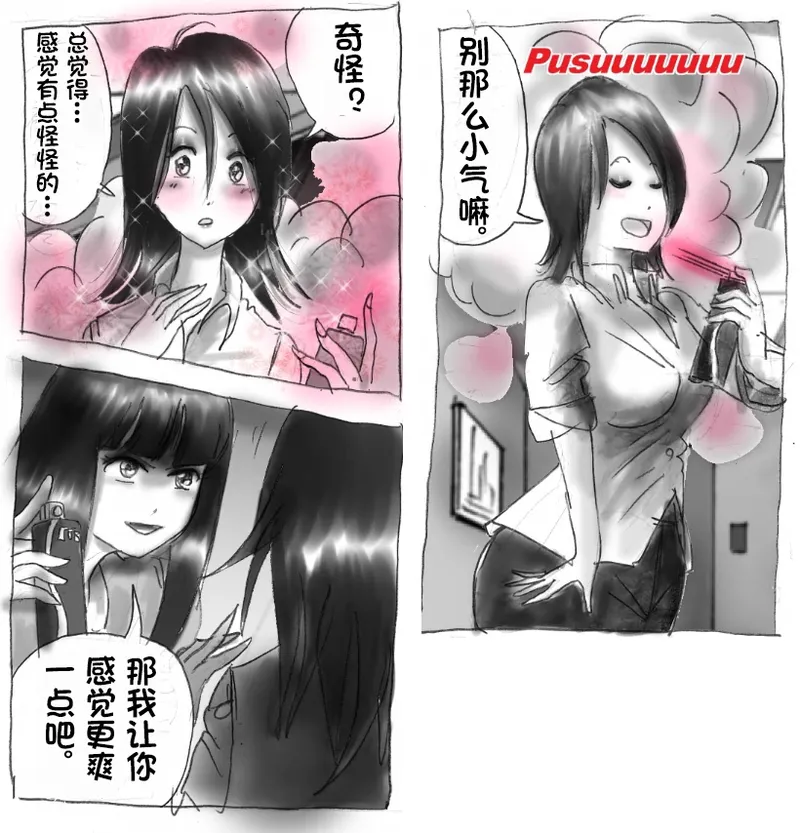 หน้า 129