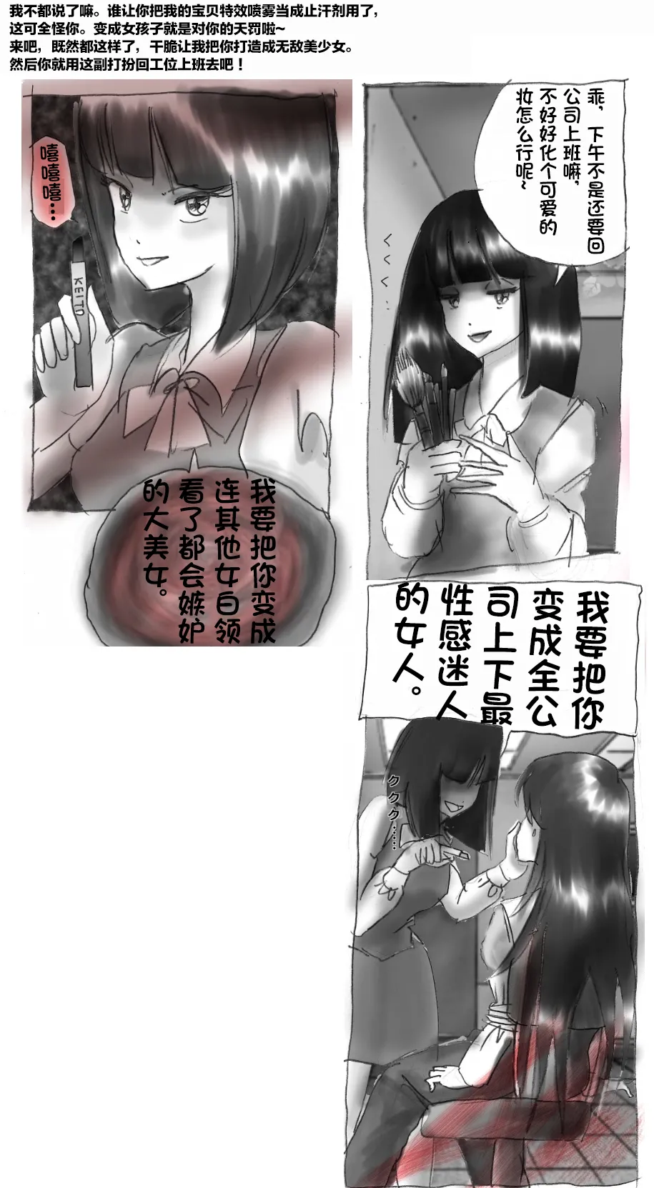 หน้า 131