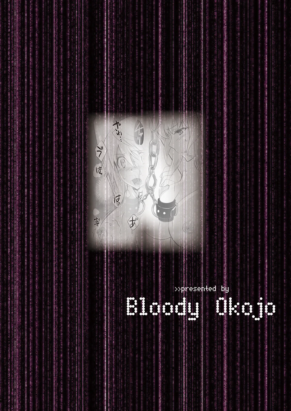 หน้า 36