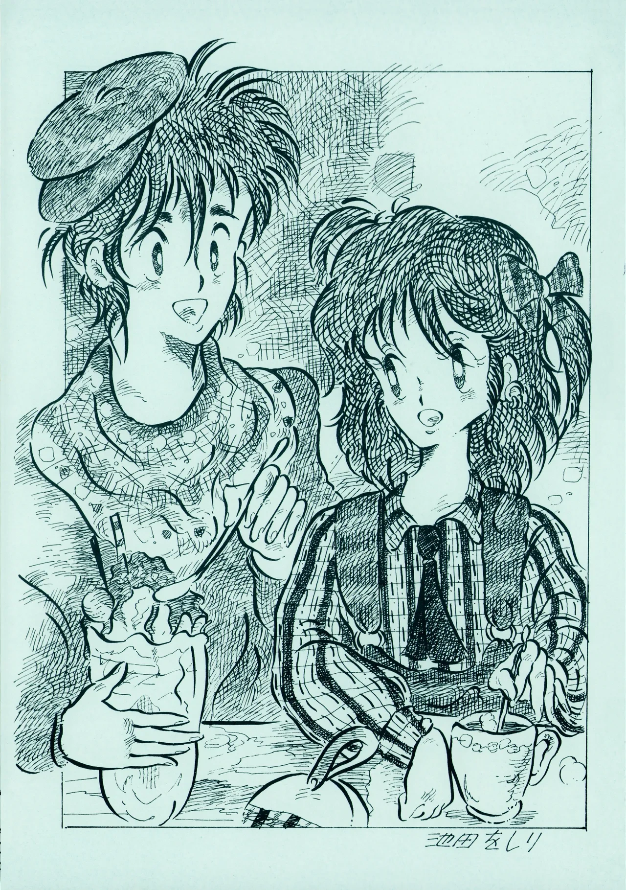[Hideo Azuma FC / Bishoujo Aifukakai No Tail] Bishoujogaku Vol.22 (1985)