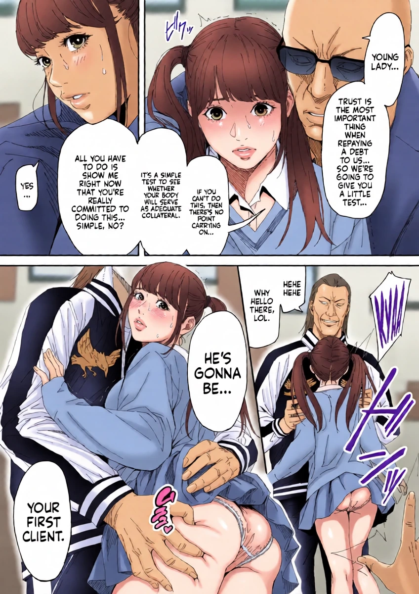 หน้า 5
