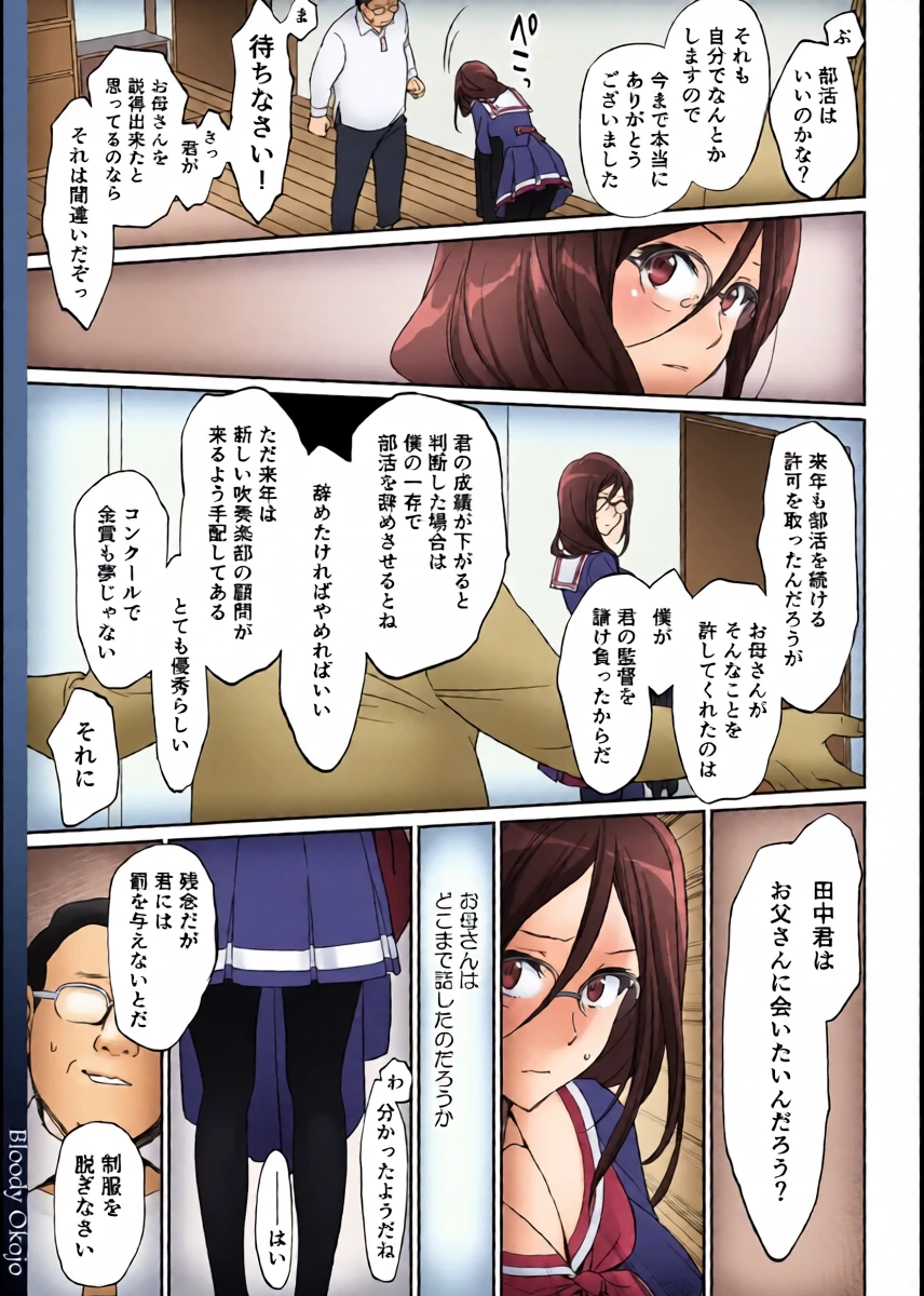 หน้า 15