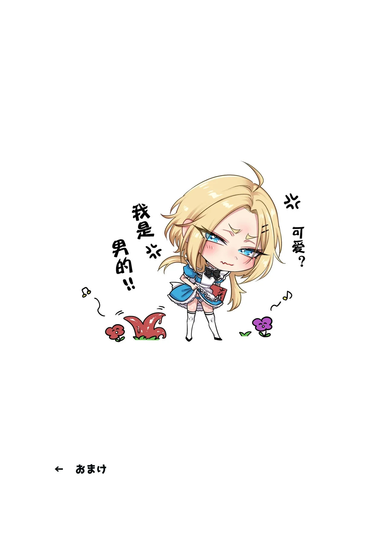 หน้า 41
