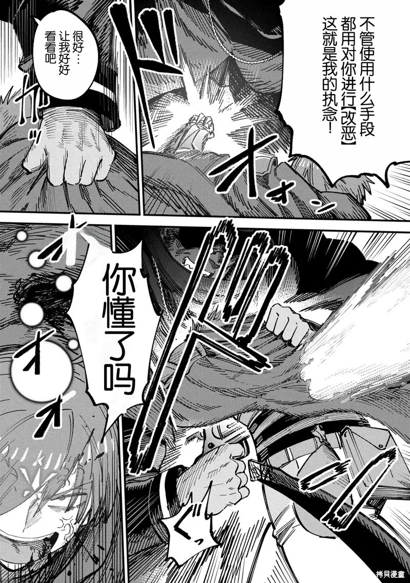 หน้า 177