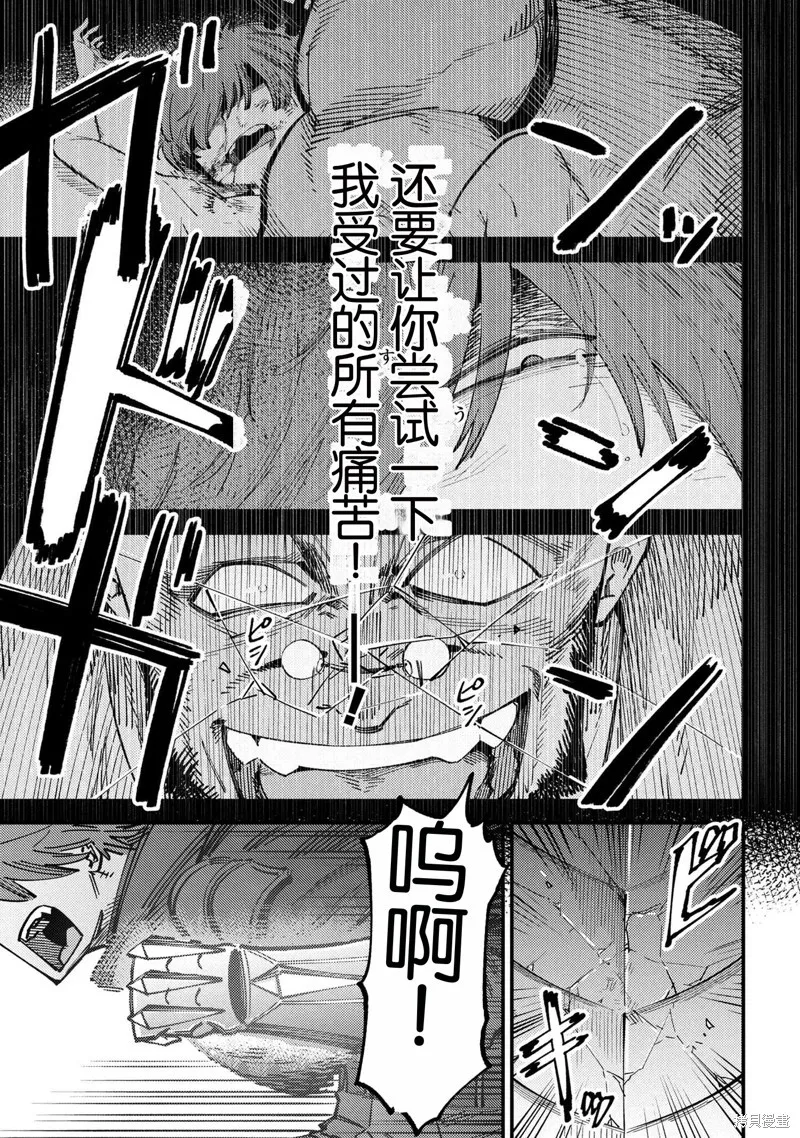 หน้า 179