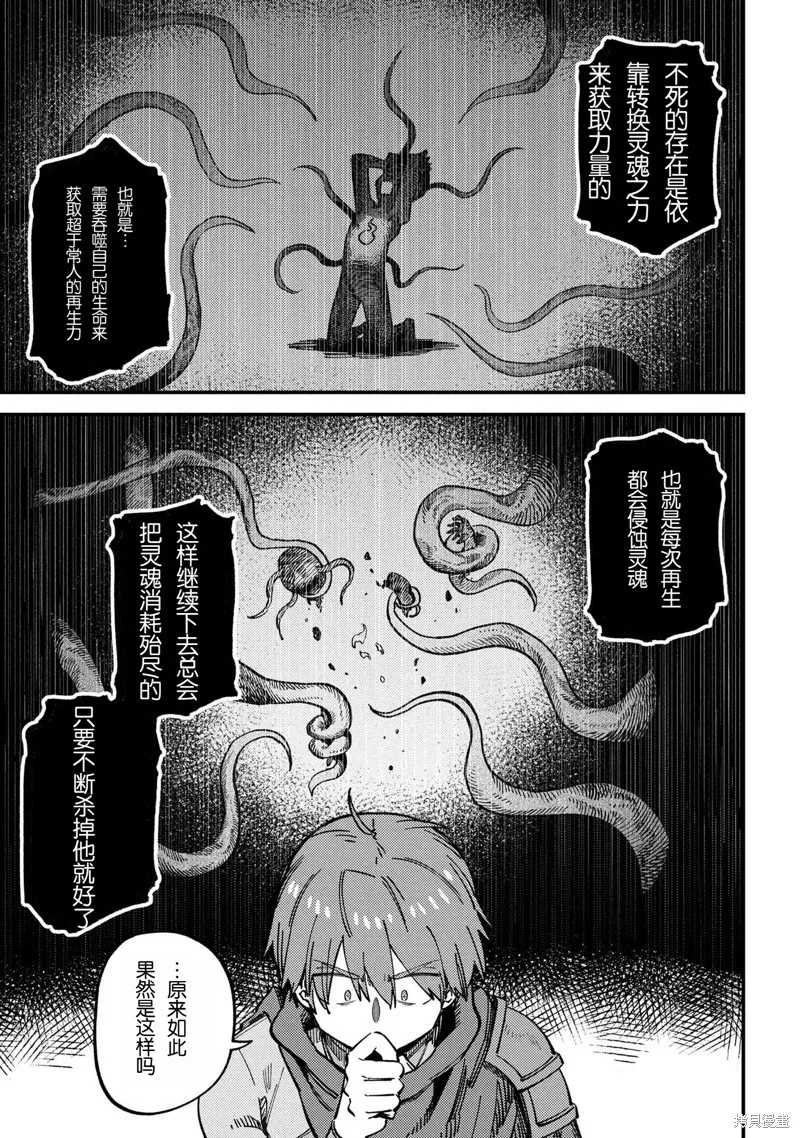 หน้า 291