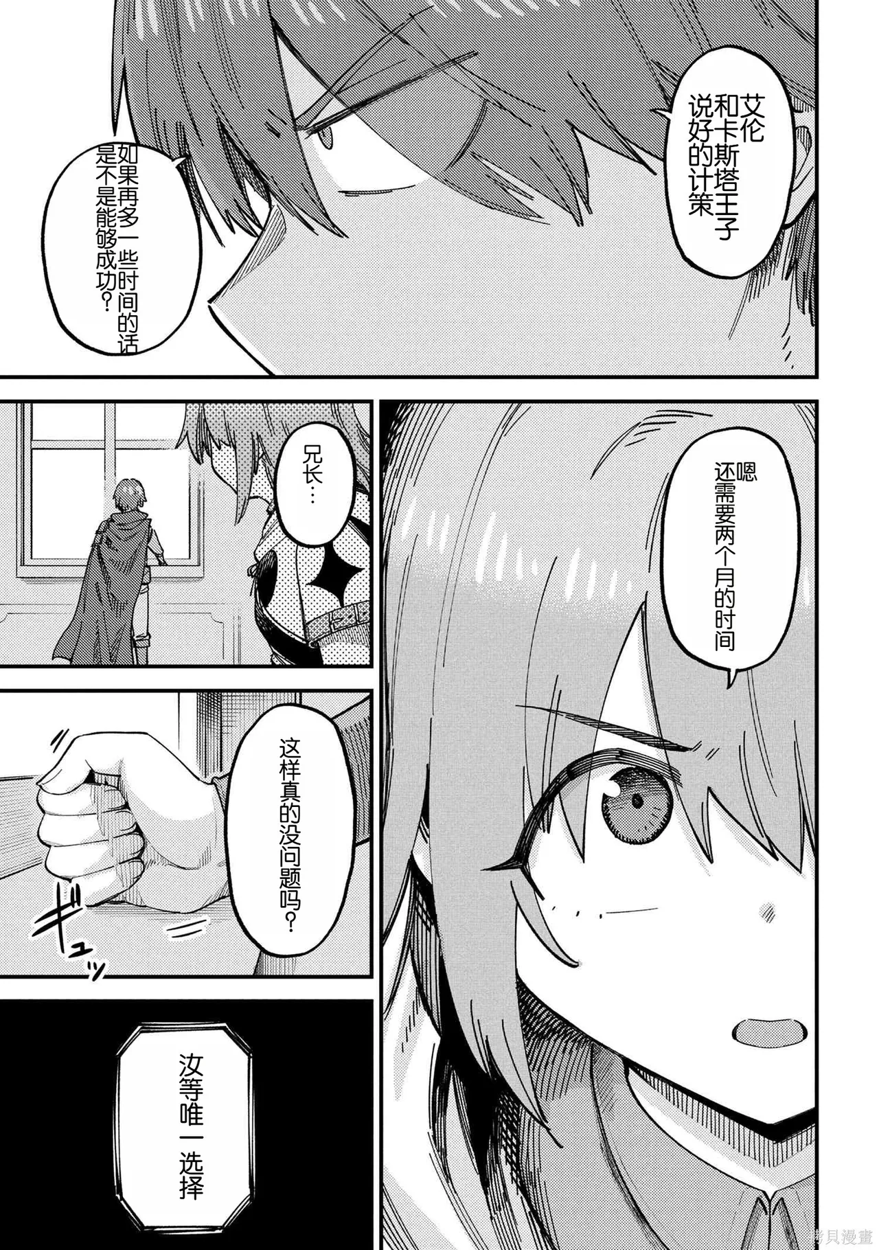 หน้า 313