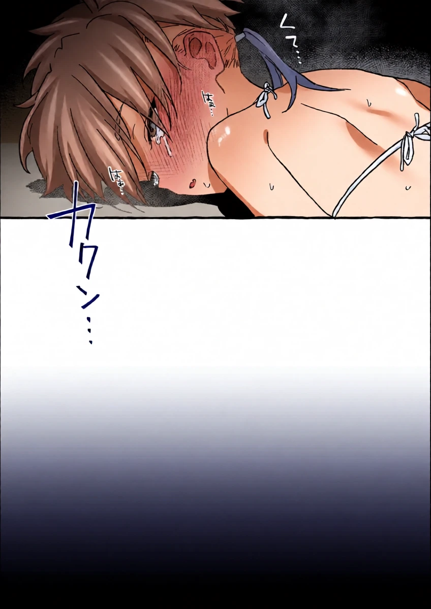 หน้า 29