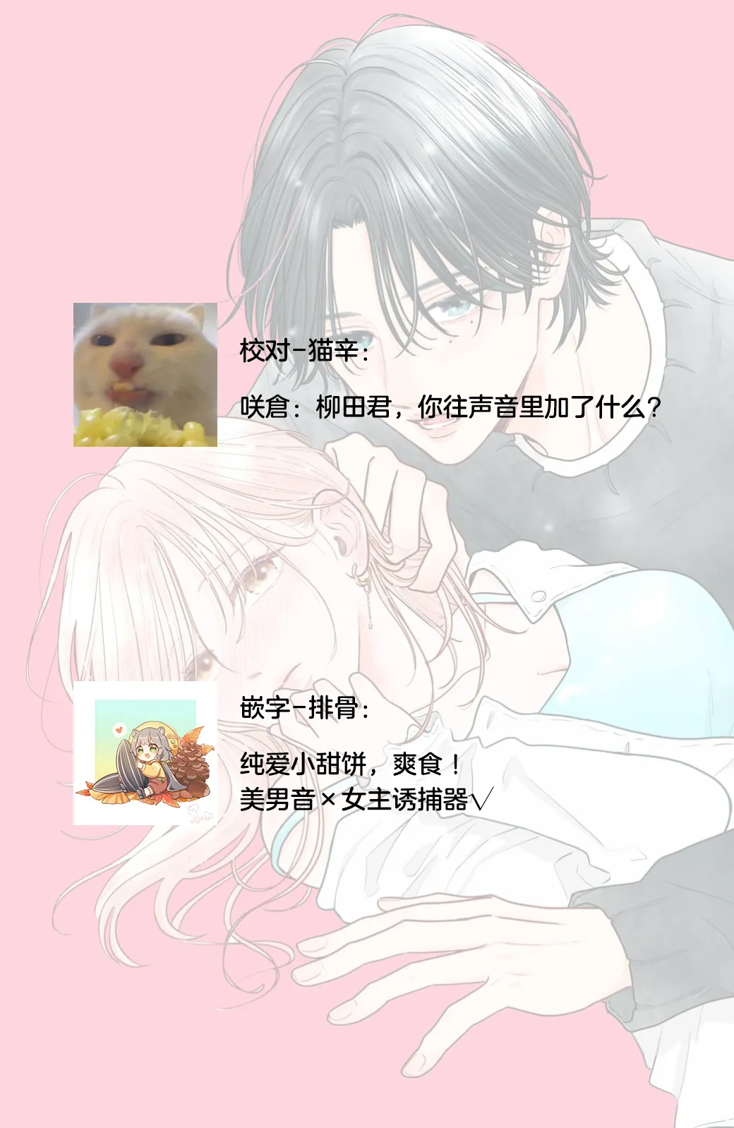 หน้า 105