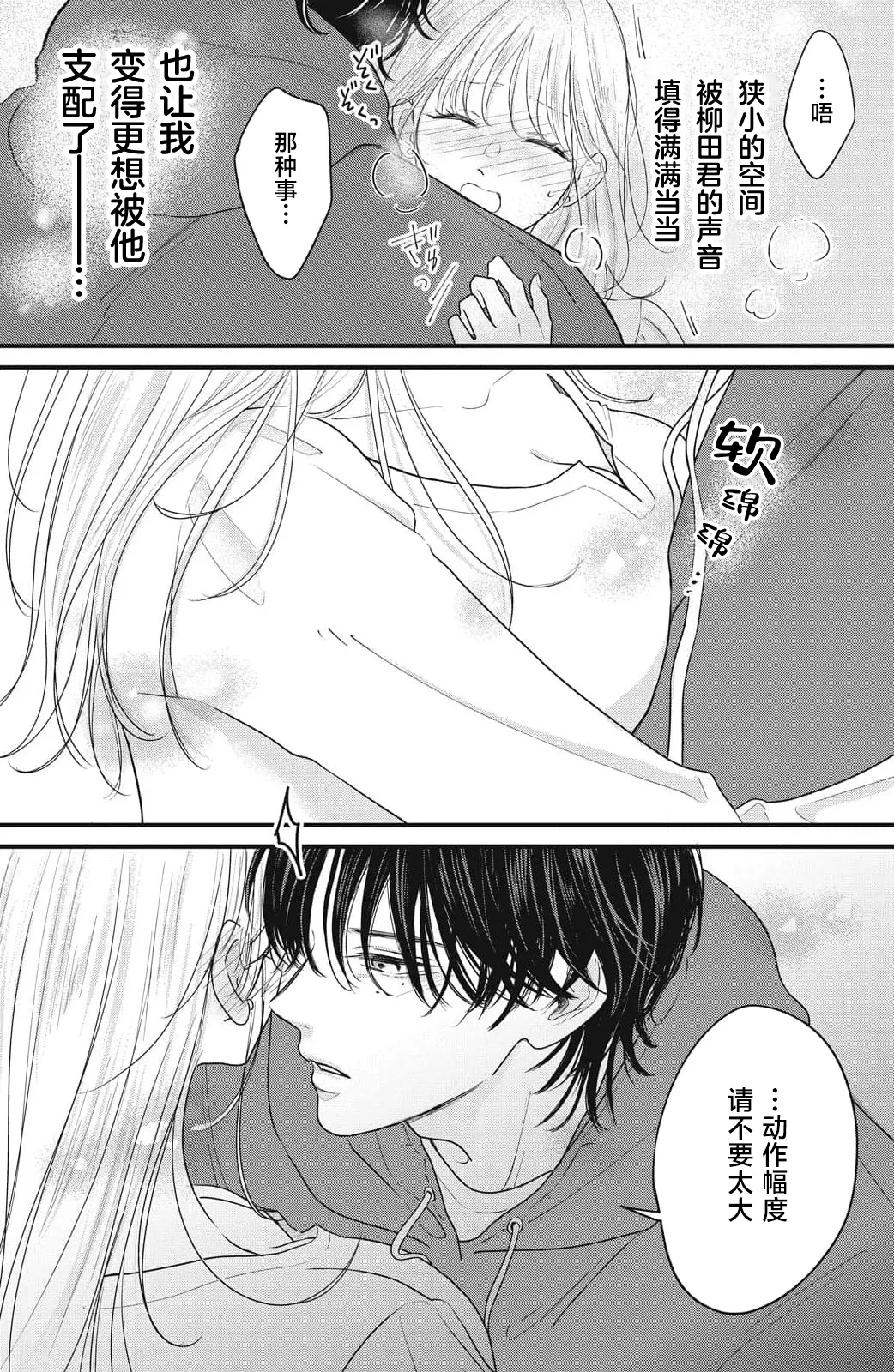 หน้า 116