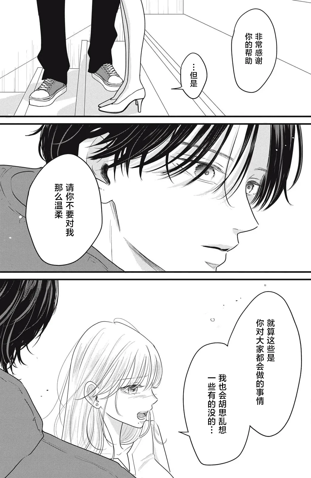 หน้า 126