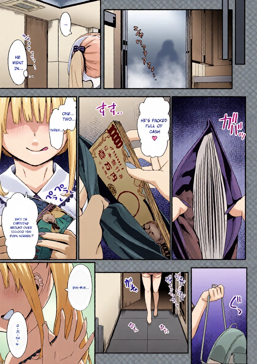 หน้า 5