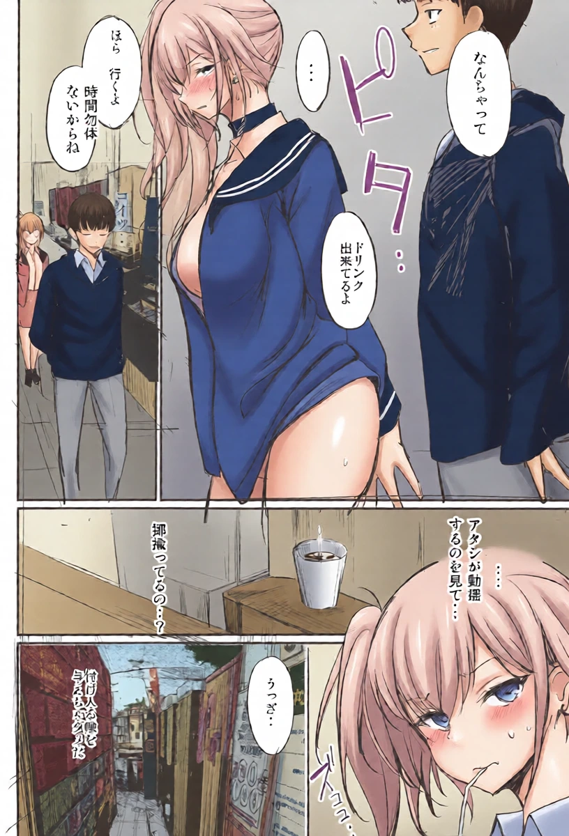 หน้า 10