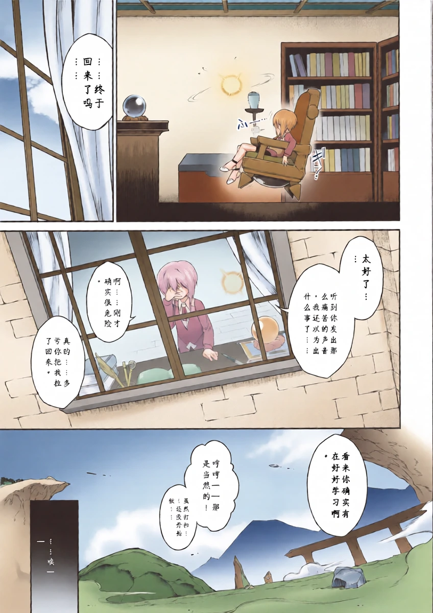 หน้า 45