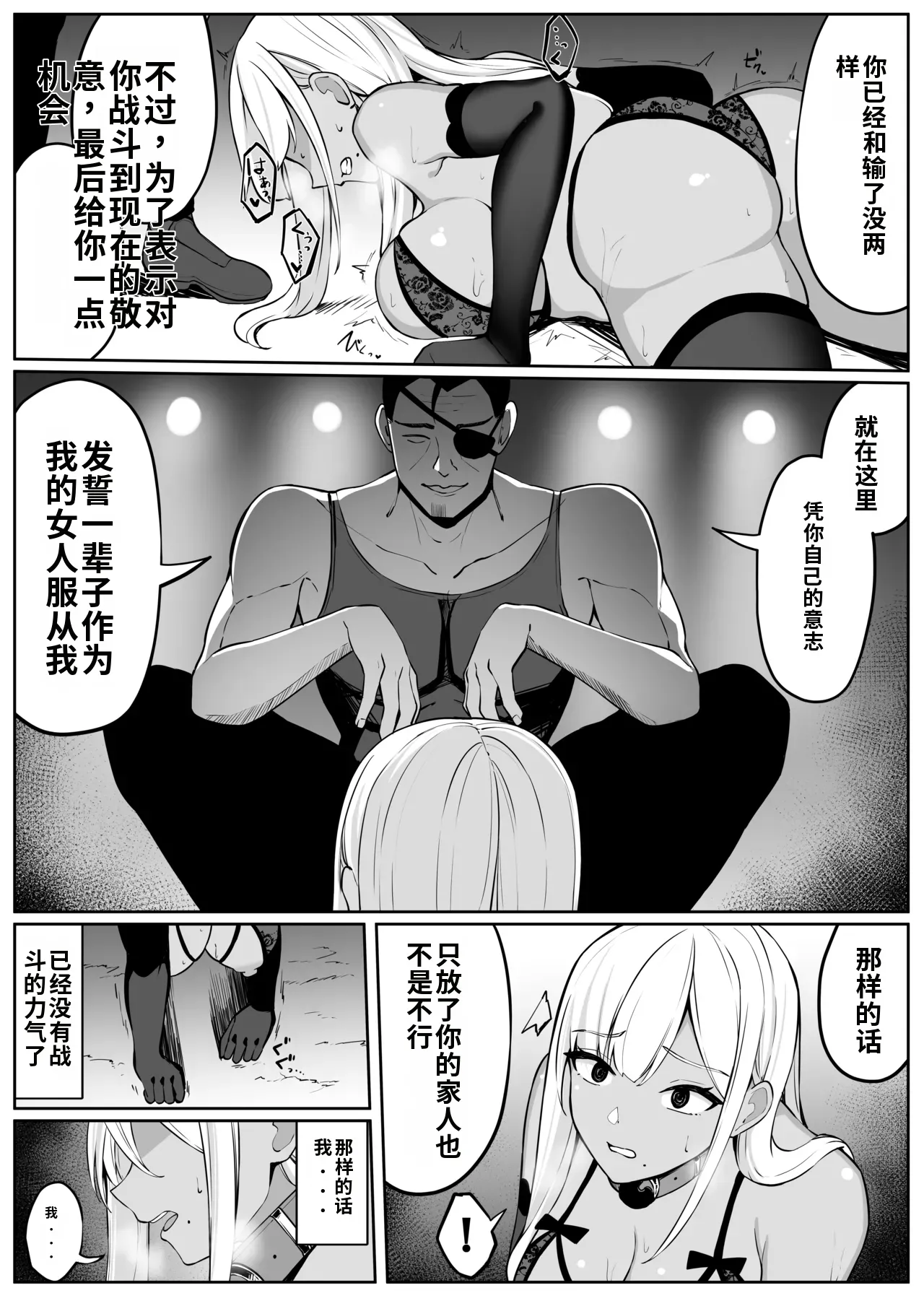 หน้า 60