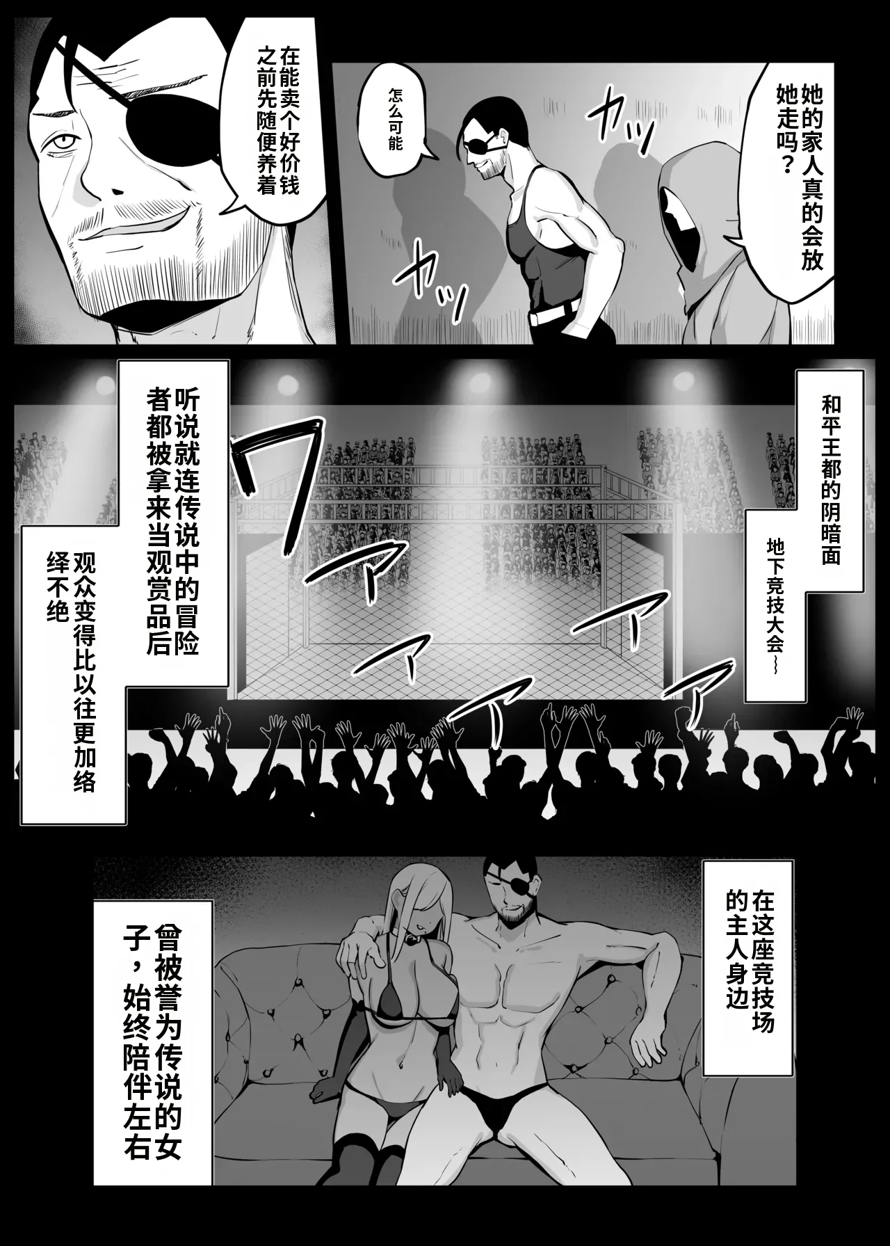 หน้า 68