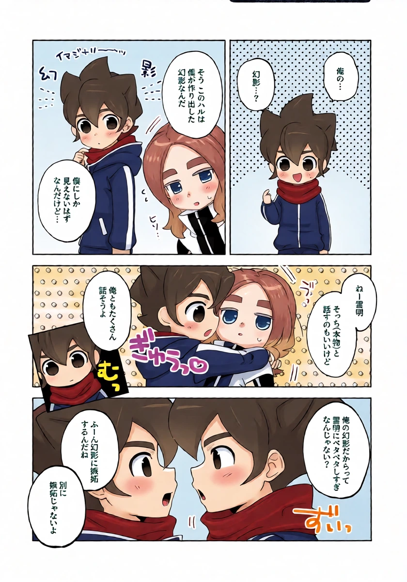 หน้า 12
