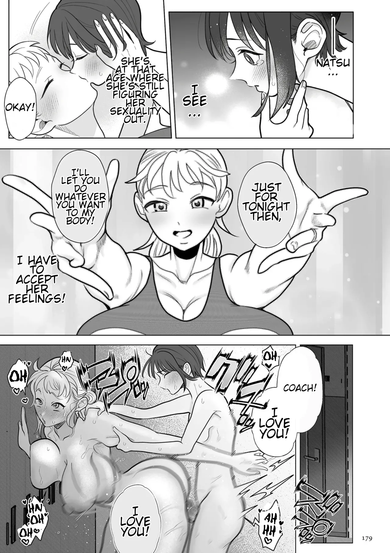หน้า 179