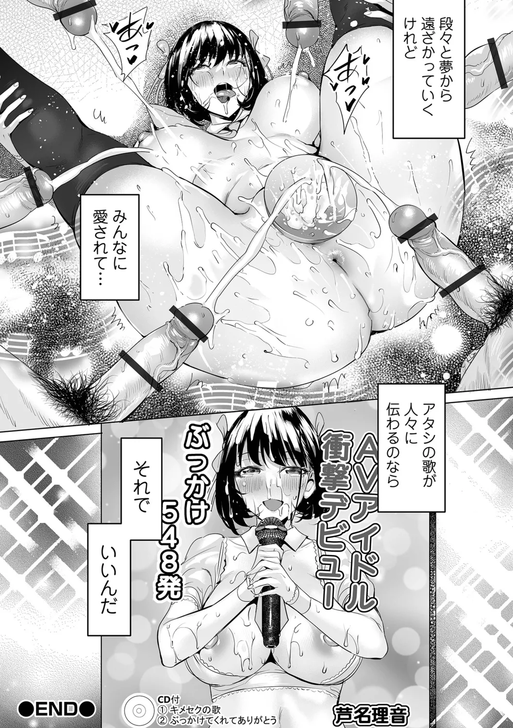 หน้า 60