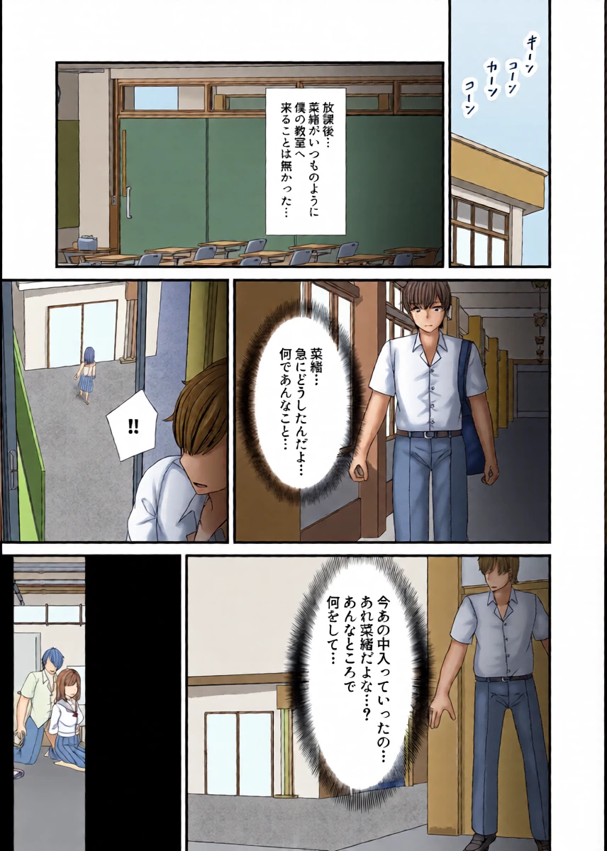 หน้า 24