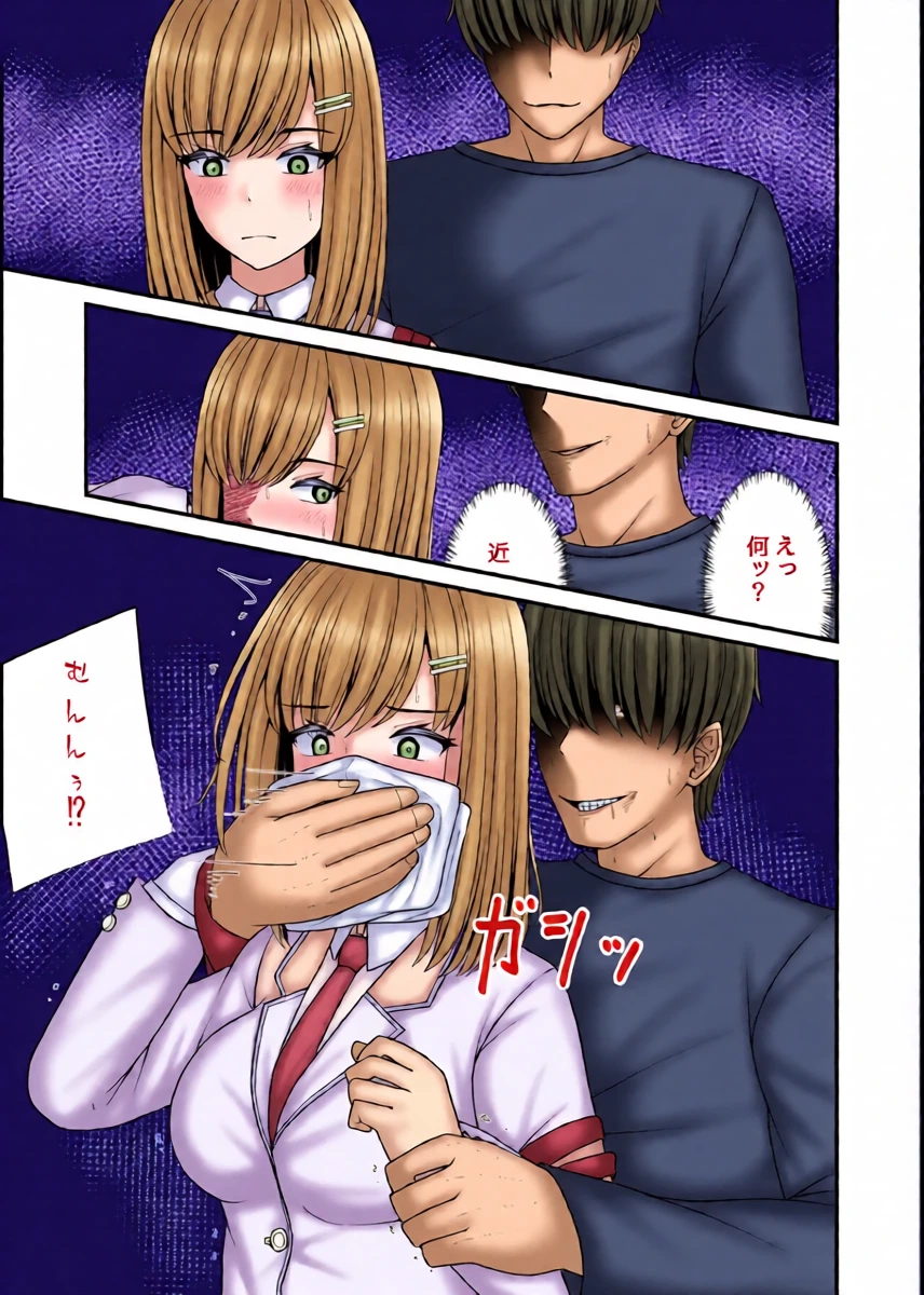 หน้า 12