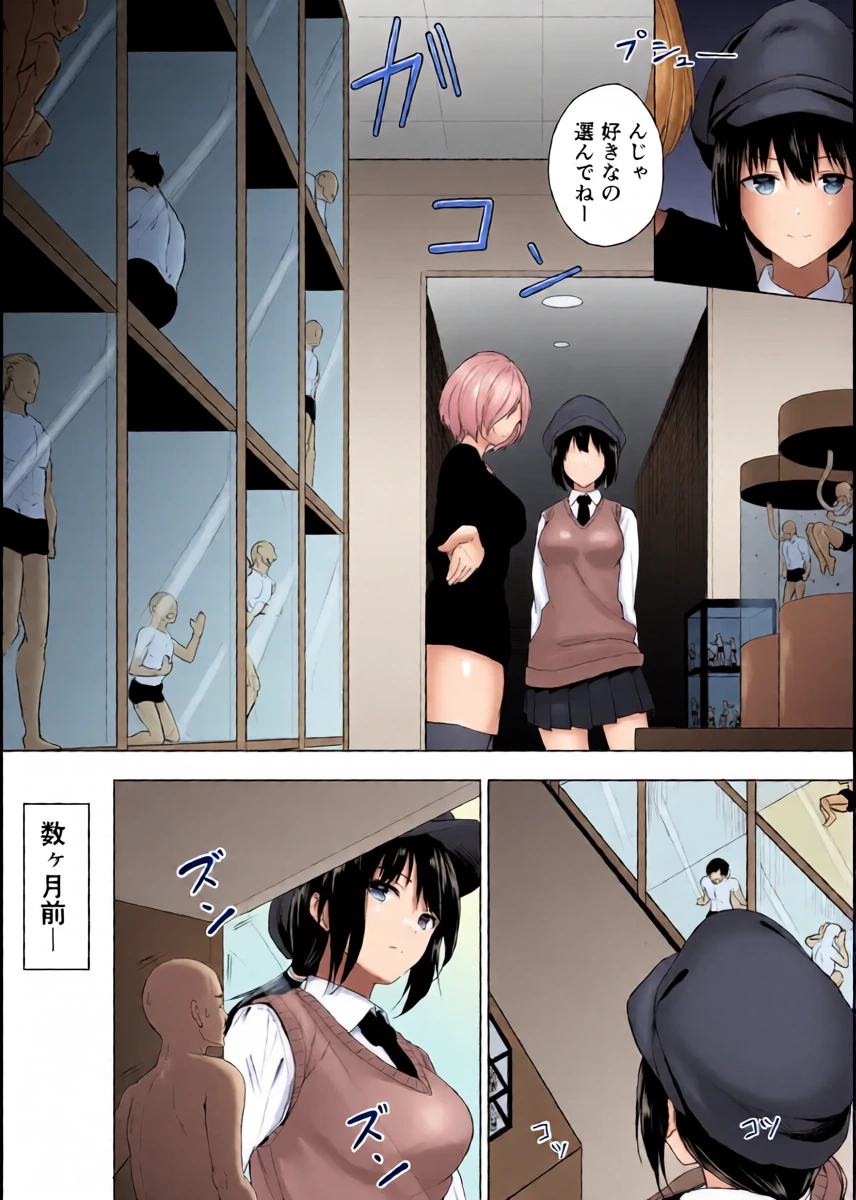 หน้า 16