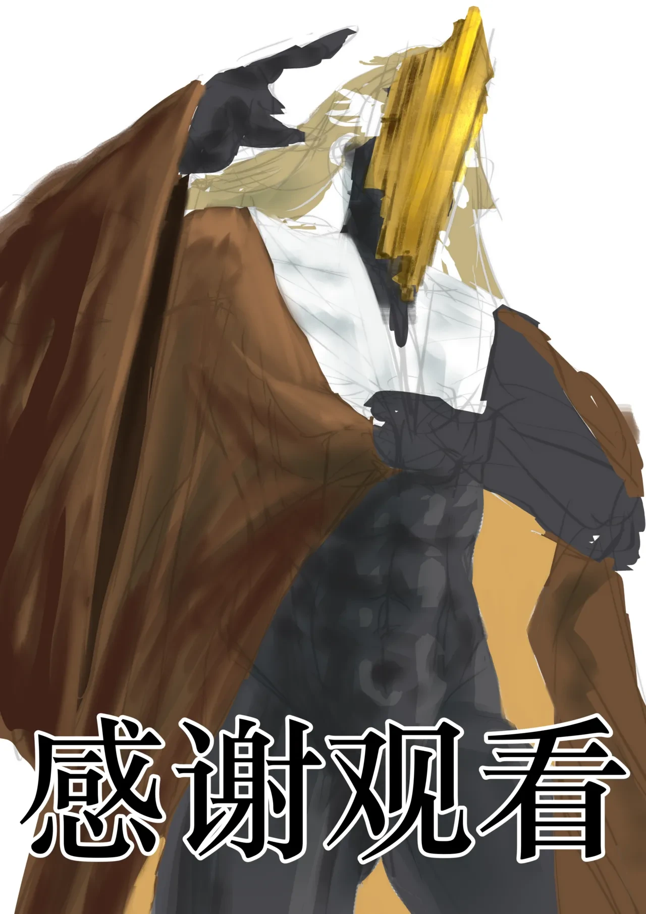 หน้า 36