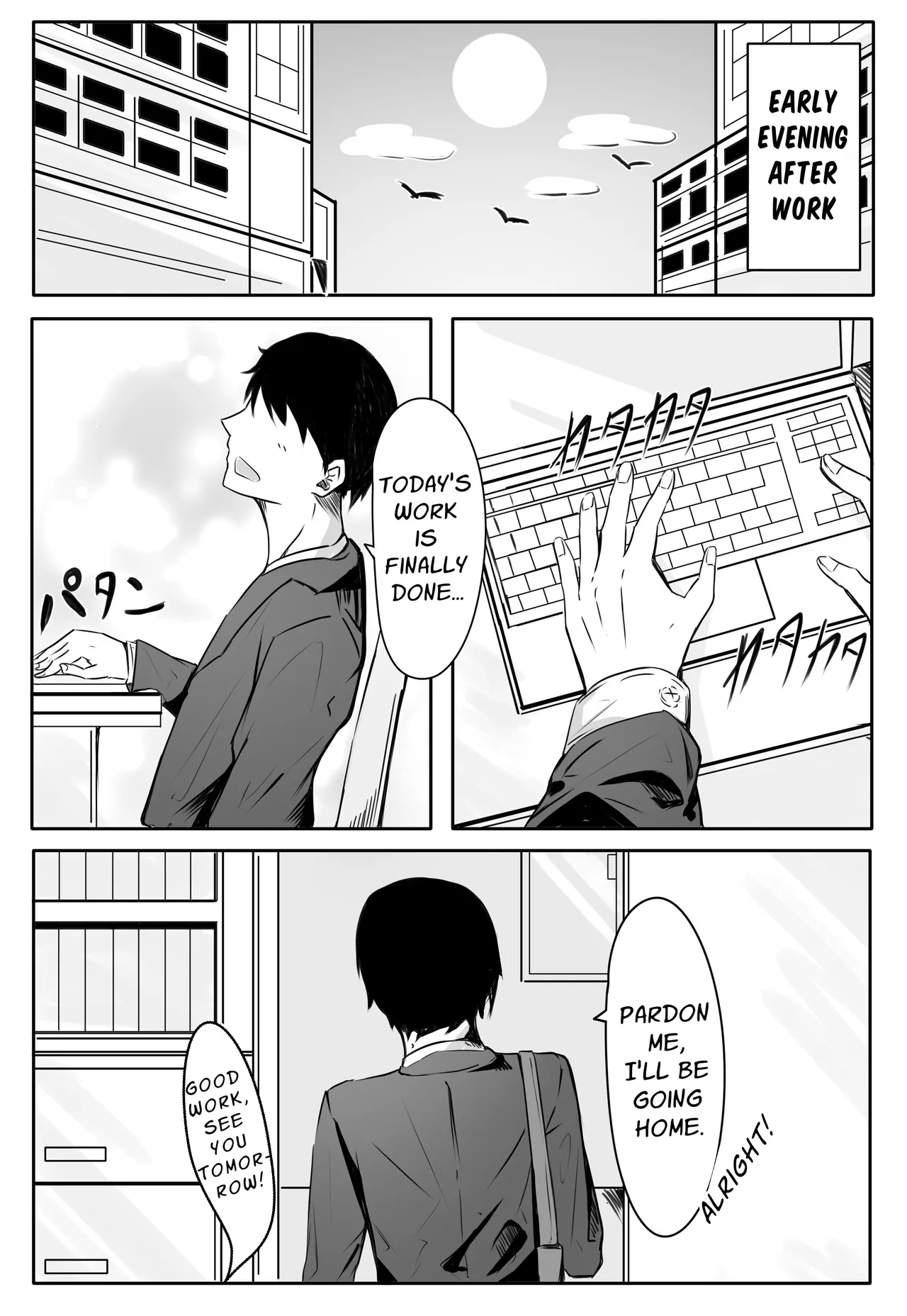 [Merukuran (Rakunagaku)] Kouhai Succubus-chan wa Senpai o Jirashitai! | The Succubus At Work Is A Teaser! [English] [Nikuchan]