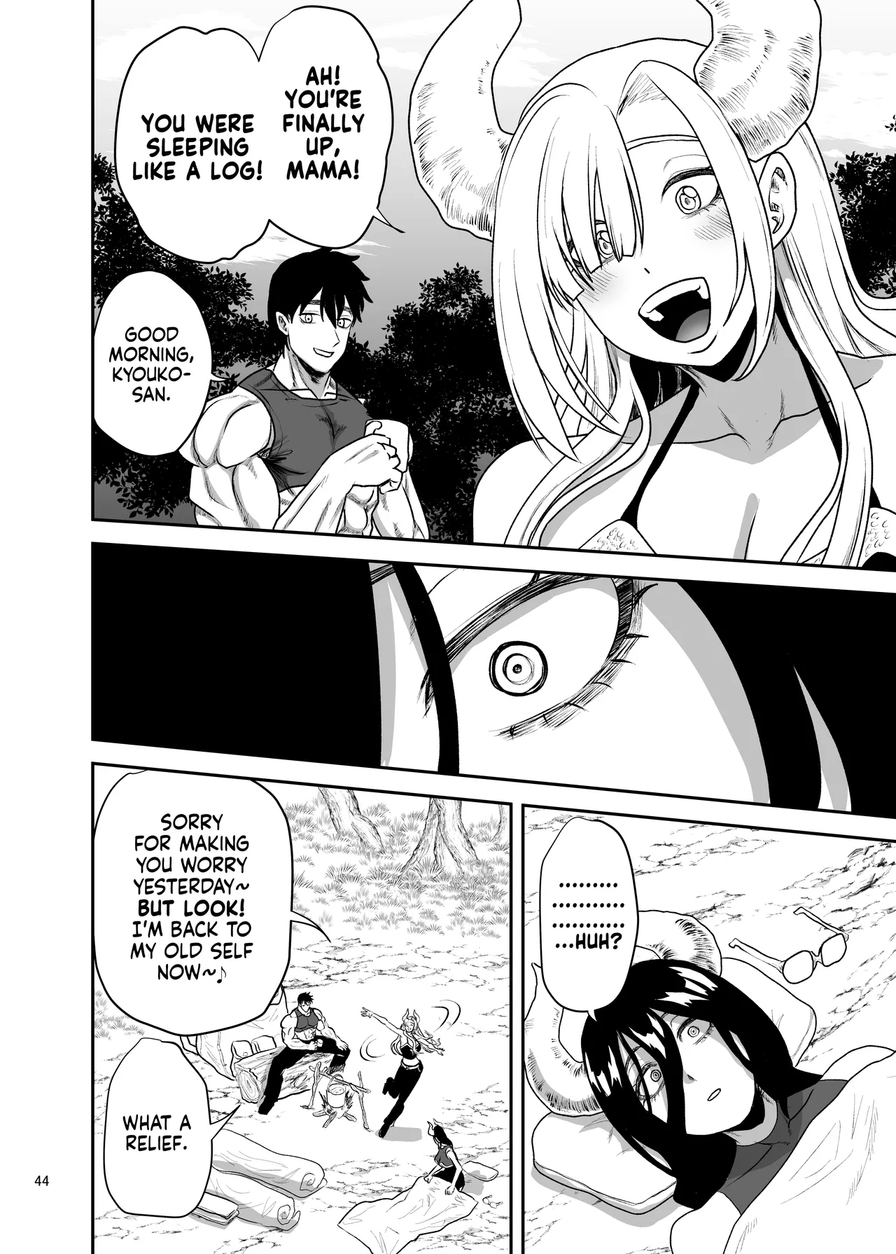 หน้า 44