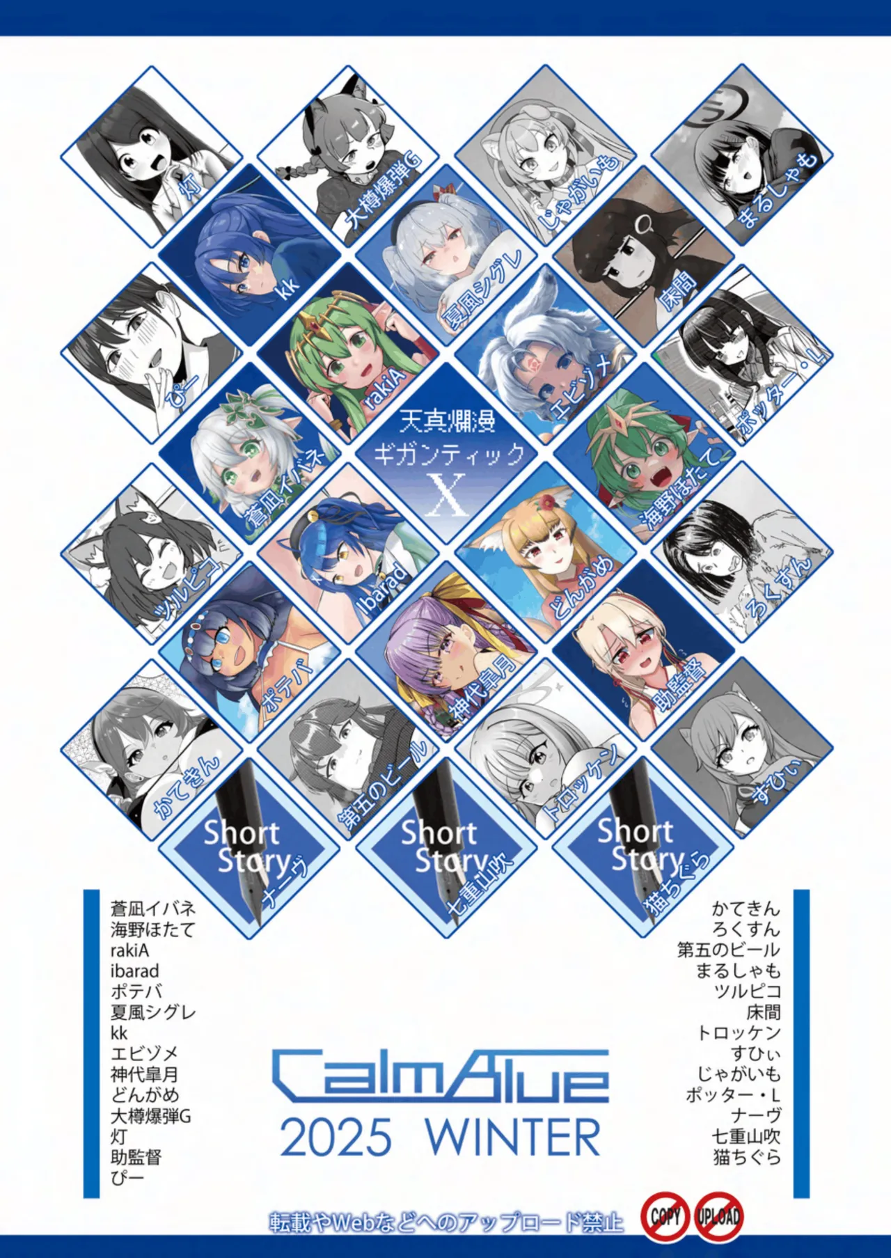 หน้า 224