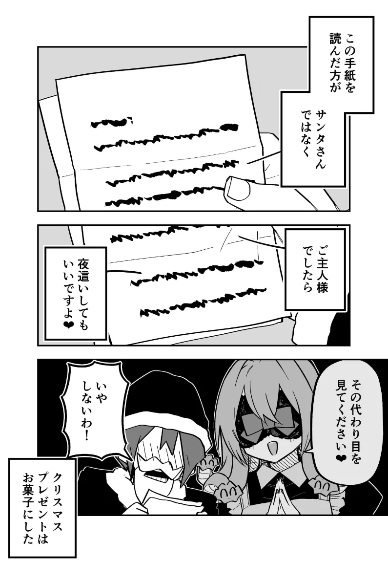 หน้า 79