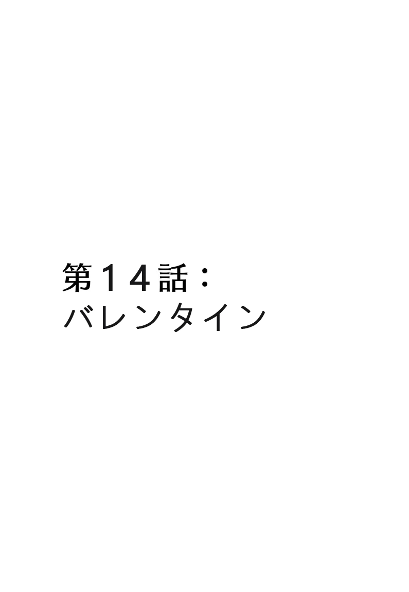 หน้า 112