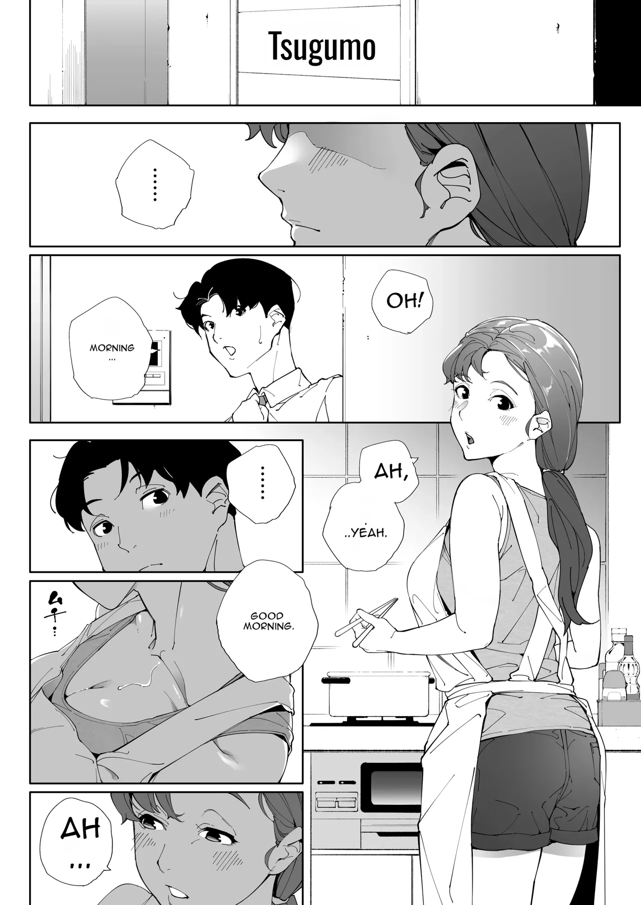 หน้า 45