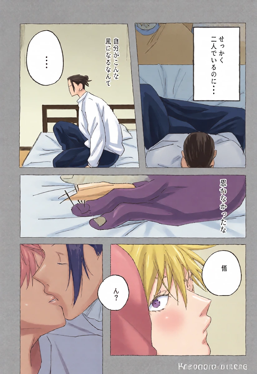 หน้า 11