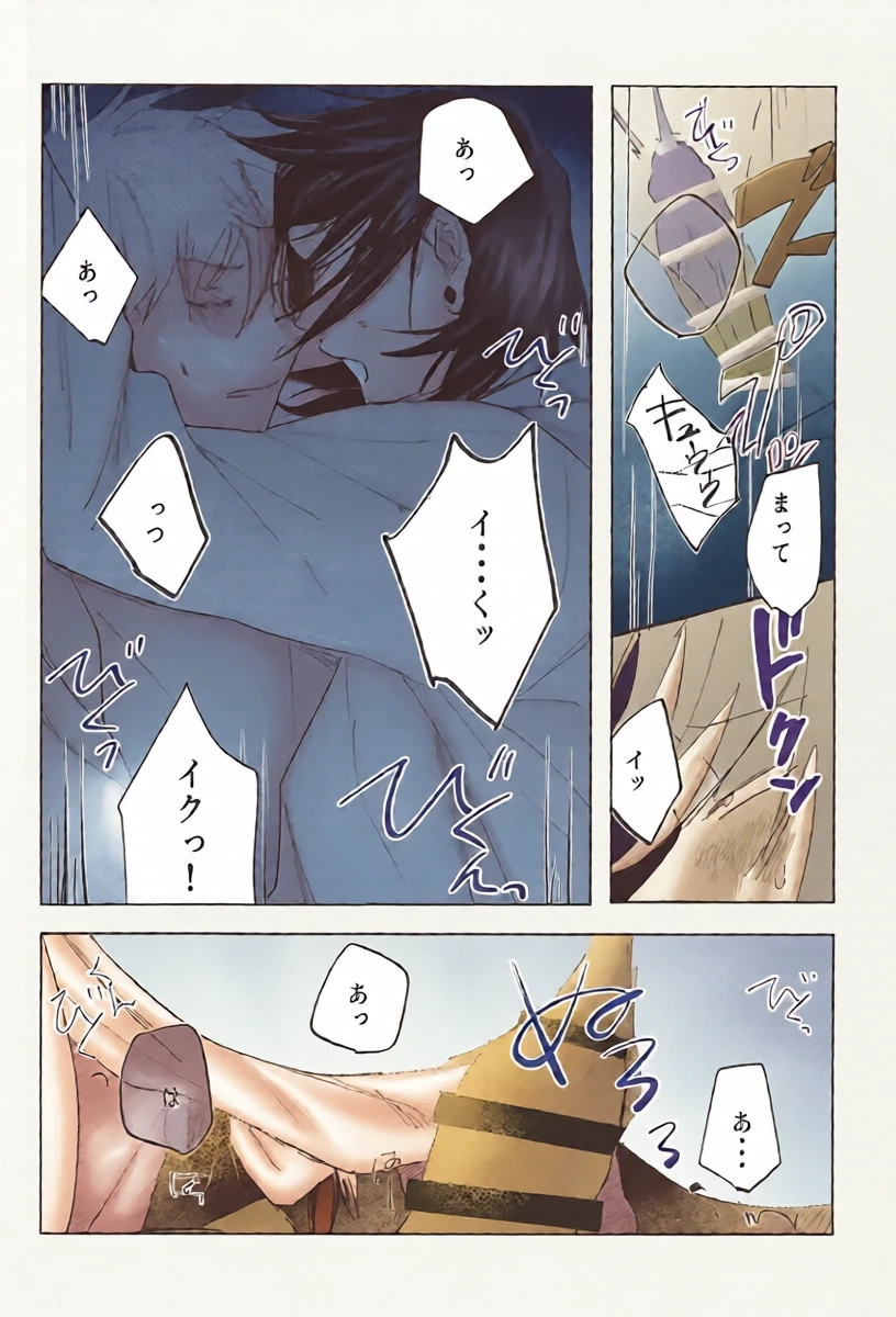 หน้า 22