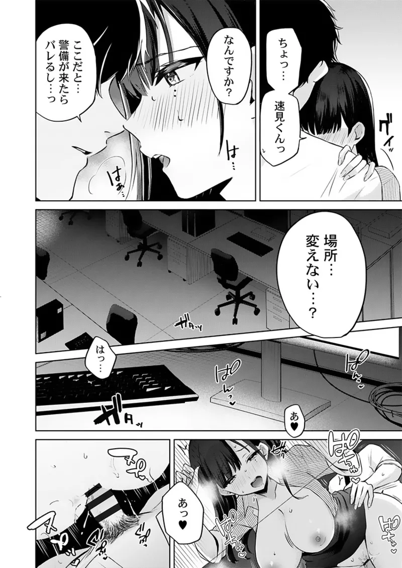 หน้า 60