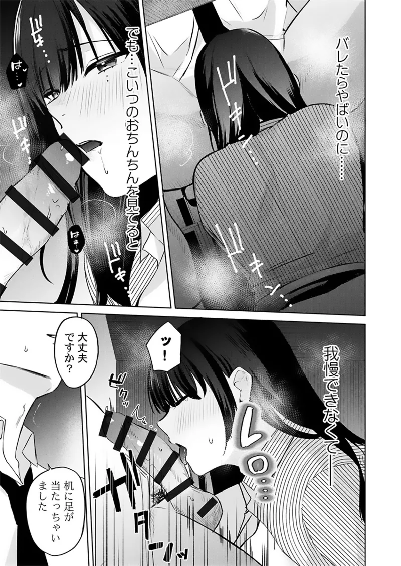 หน้า 65