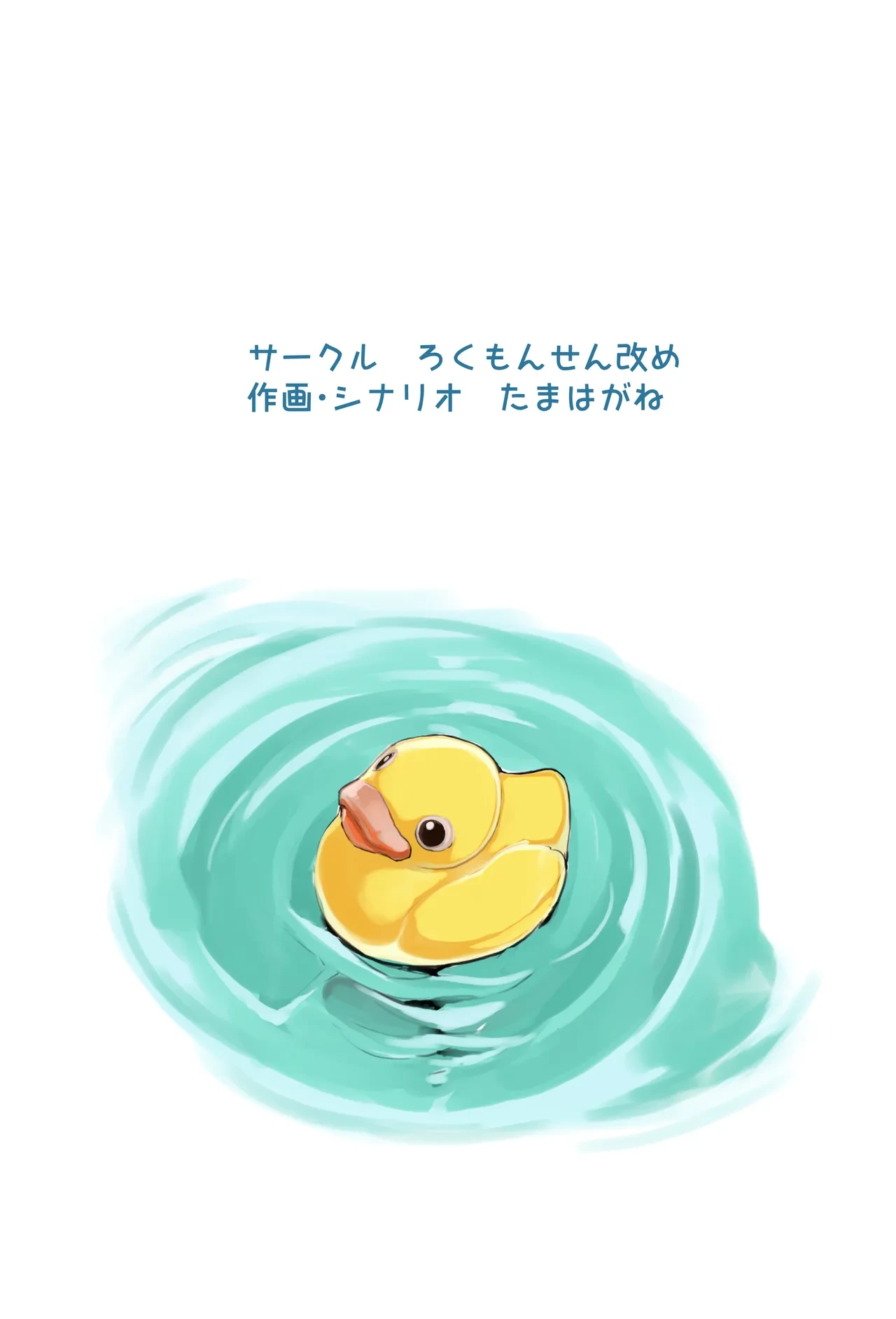 หน้า 24