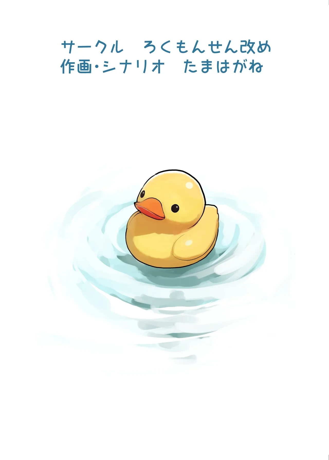 หน้า 28