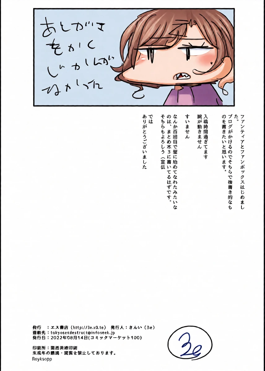 หน้า 40