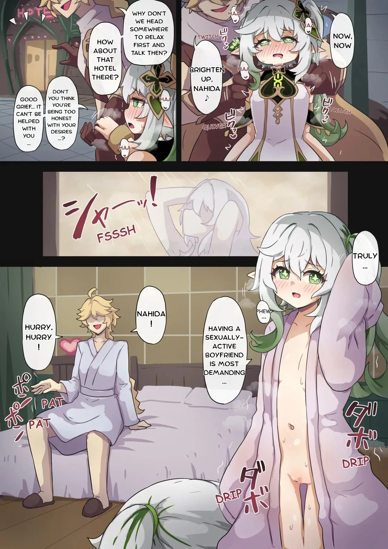 [Nine (KA-9)] A Story About Nahida Being Subject to Aether's Sex Drive (Genshin Impact) (English)
