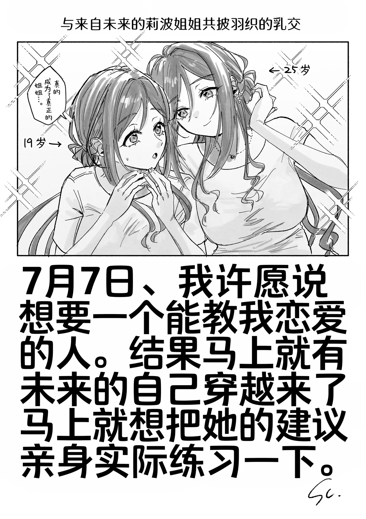 หน้า 33