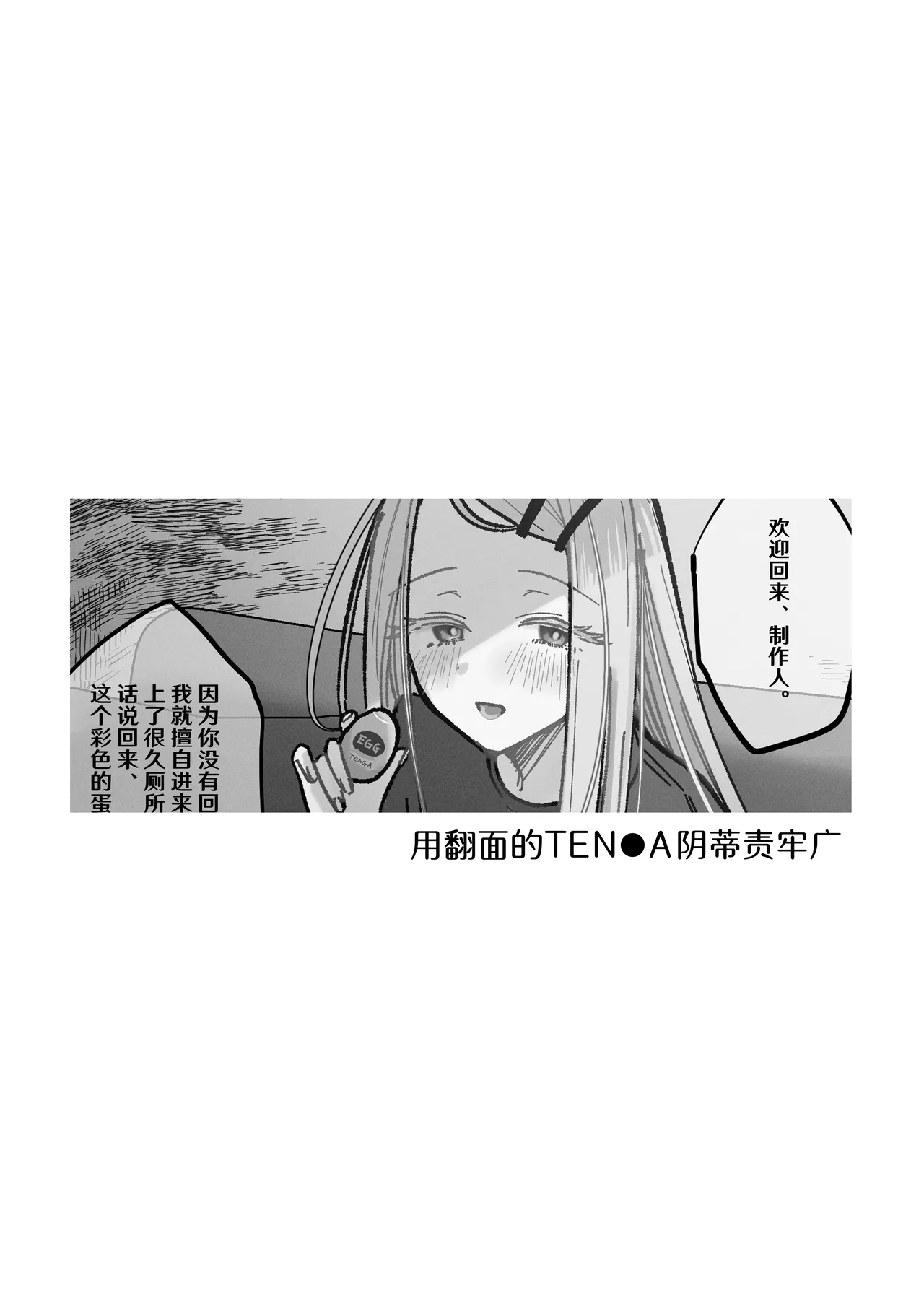 หน้า 44