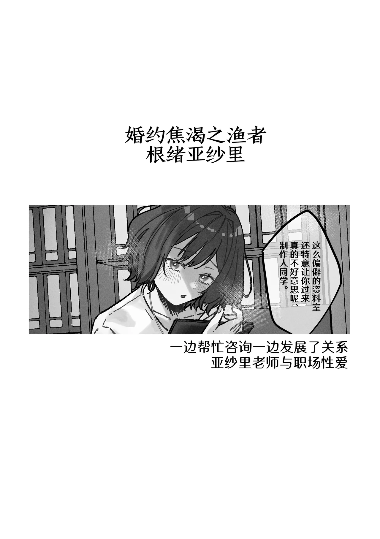 หน้า 66