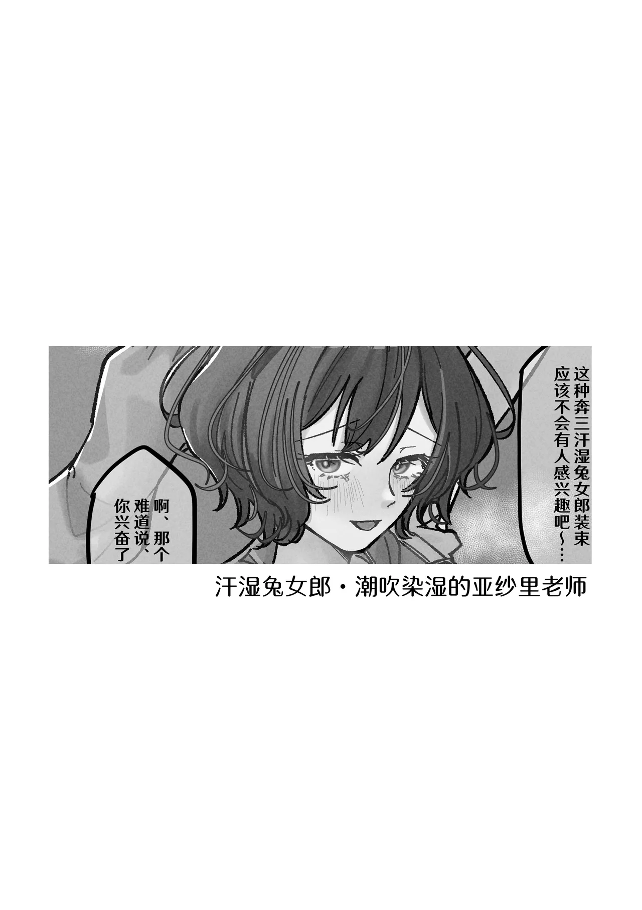 หน้า 69