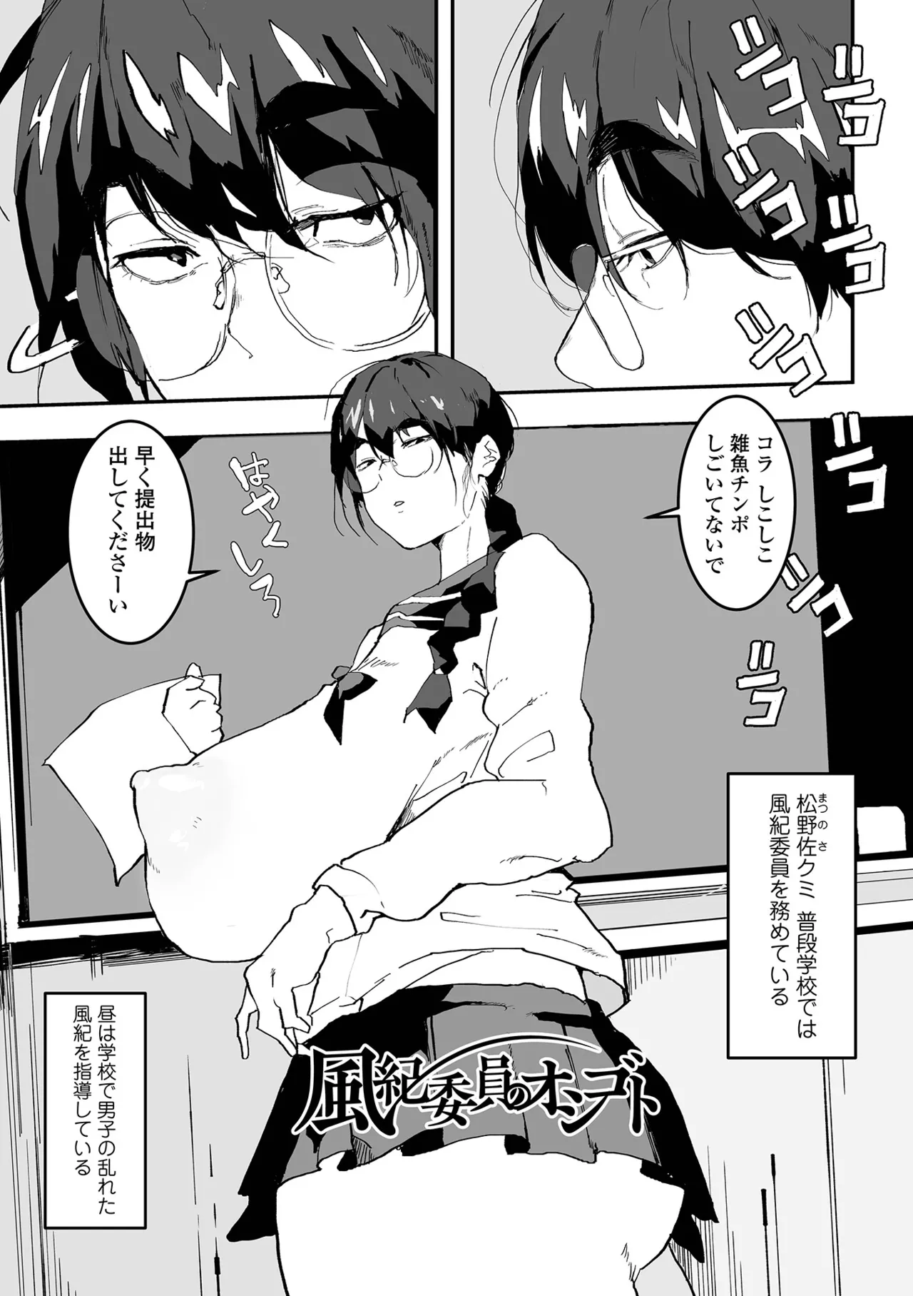 หน้า 123