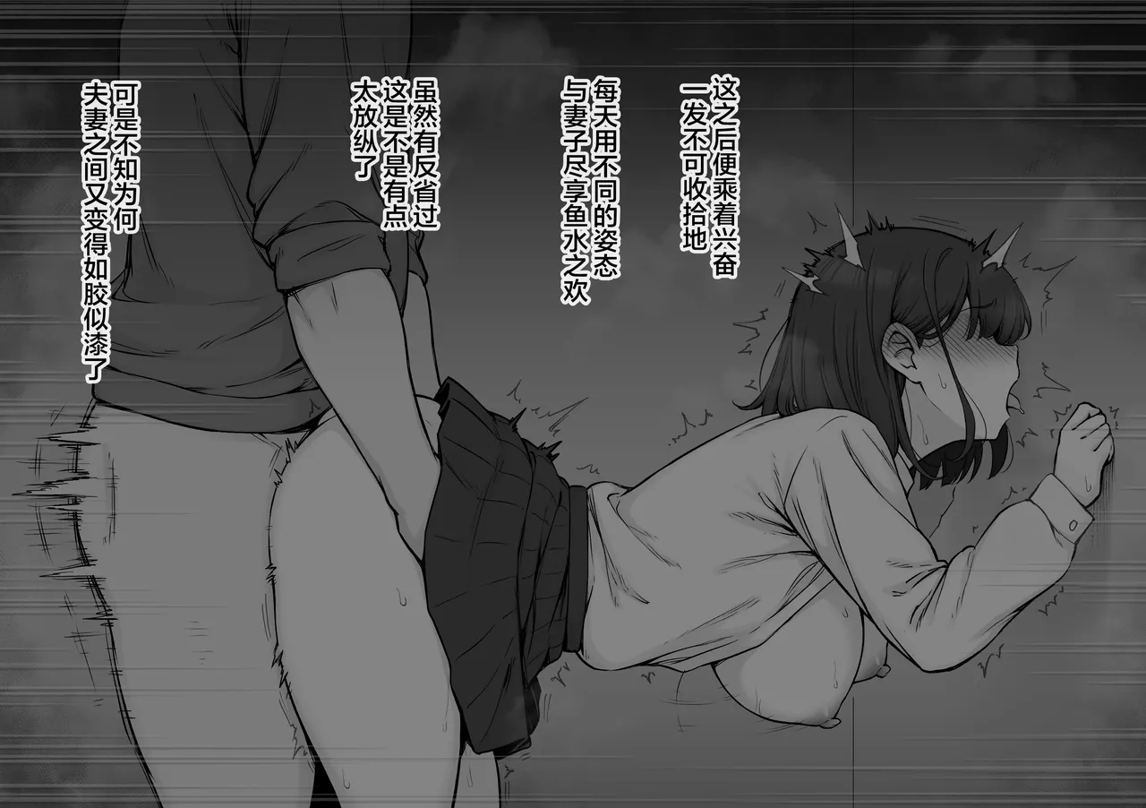 หน้า 82