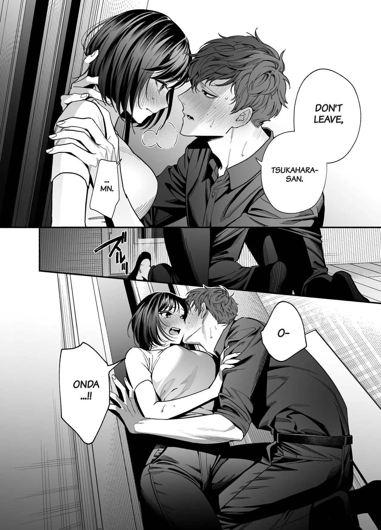 หน้า 22