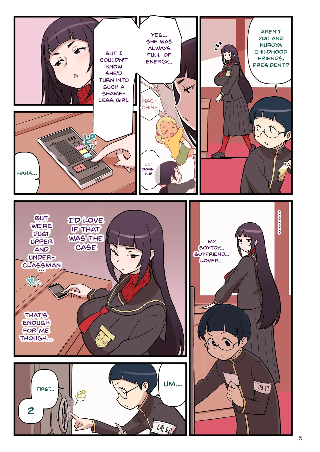 หน้า 6